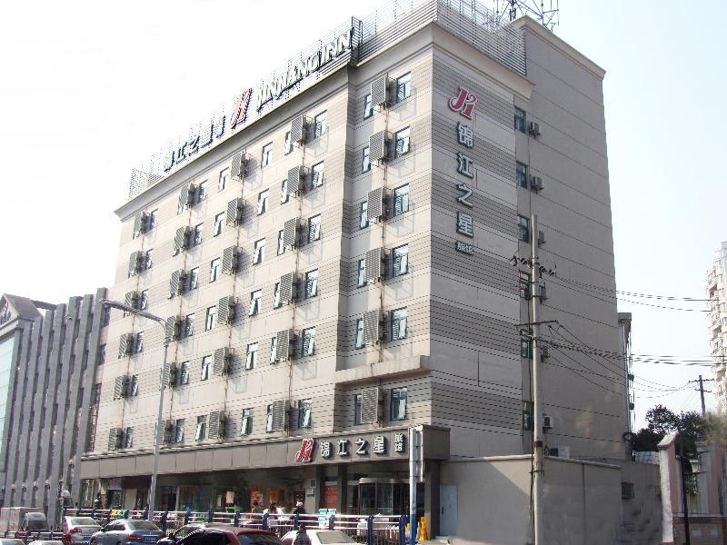 Jinjiang Inn Hefei Jinzhai Road Zhongke Hotel Ngoại thất bức ảnh