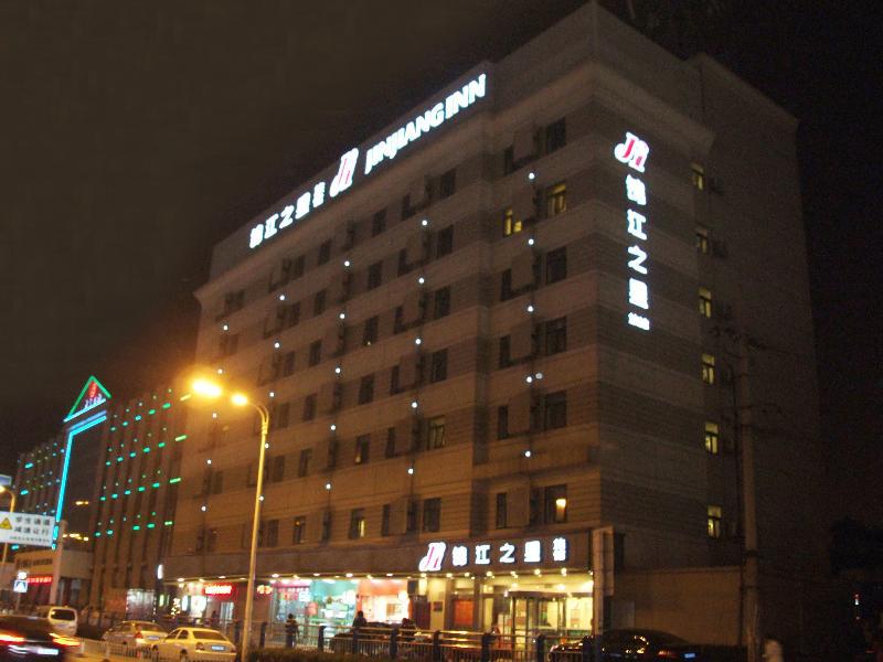 Jinjiang Inn Hefei Jinzhai Road Zhongke Hotel Ngoại thất bức ảnh