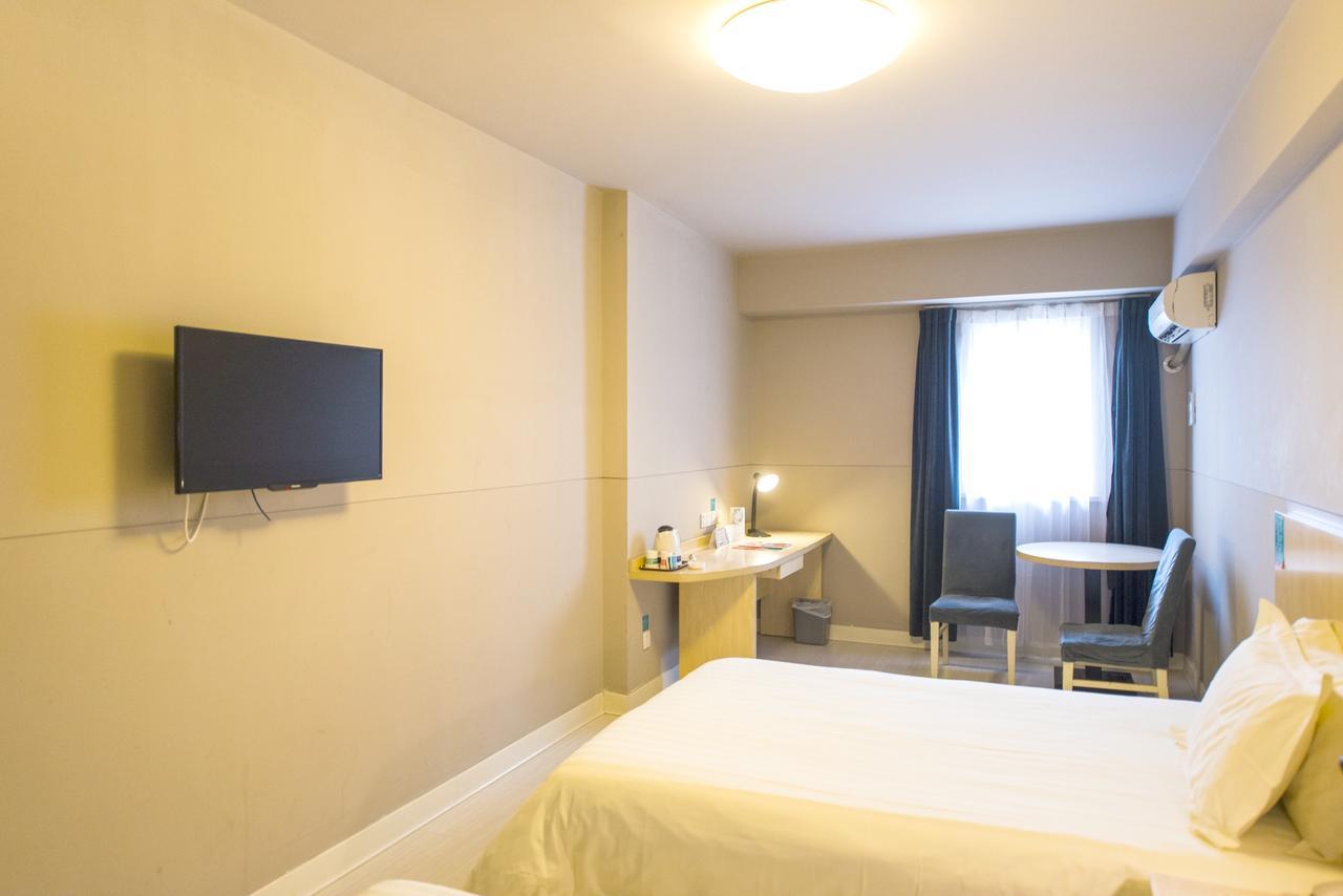 Jinjiang Inn Hefei Jinzhai Road Zhongke Hotel Ngoại thất bức ảnh