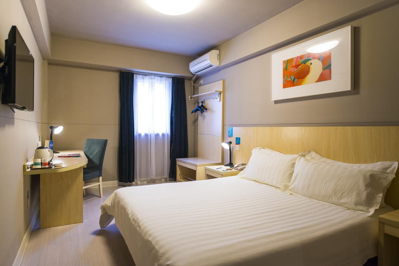 Jinjiang Inn Hefei Jinzhai Road Zhongke Hotel Ngoại thất bức ảnh