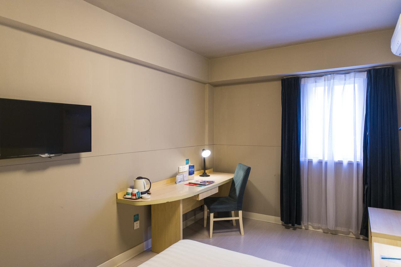 Jinjiang Inn Hefei Jinzhai Road Zhongke Hotel Ngoại thất bức ảnh