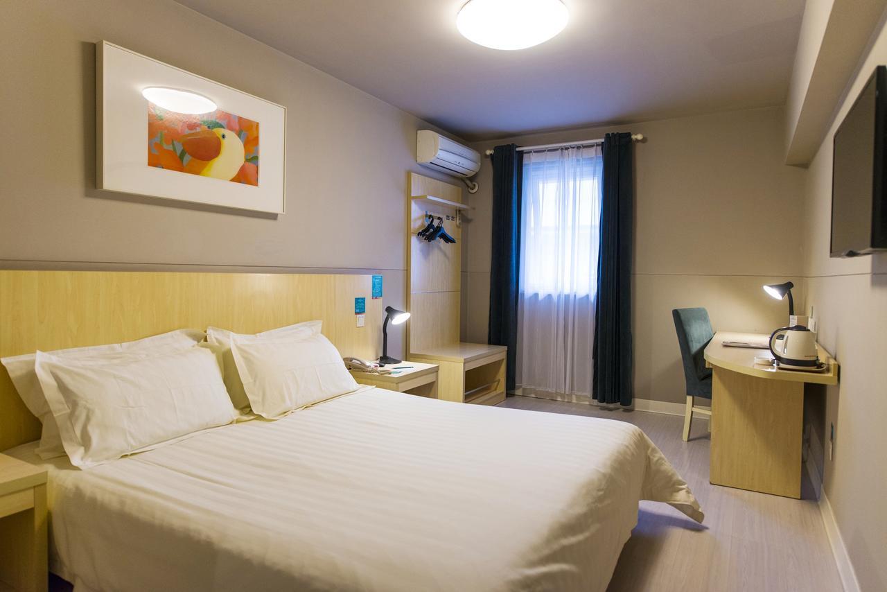 Jinjiang Inn Hefei Jinzhai Road Zhongke Hotel Ngoại thất bức ảnh