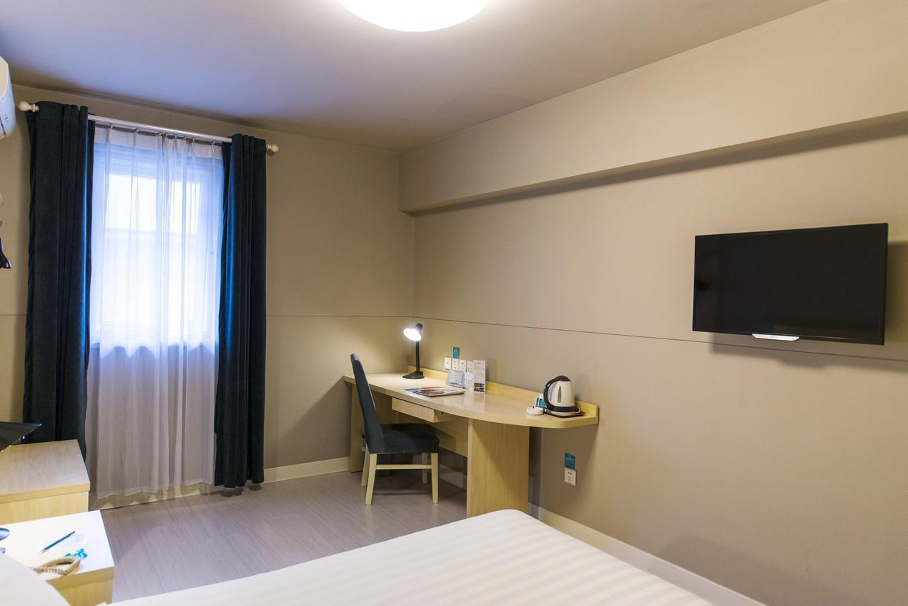 Jinjiang Inn Hefei Jinzhai Road Zhongke Hotel Ngoại thất bức ảnh