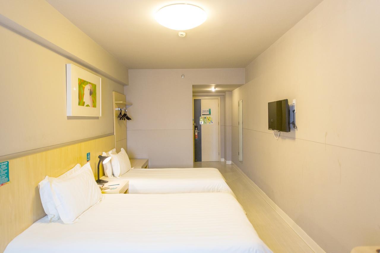 Jinjiang Inn Hefei Jinzhai Road Zhongke Hotel Ngoại thất bức ảnh
