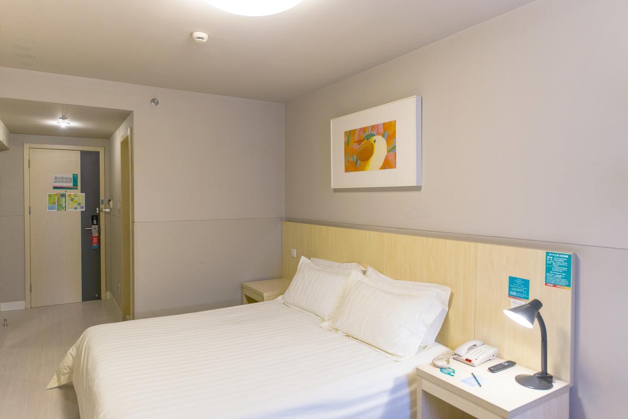 Jinjiang Inn Hefei Jinzhai Road Zhongke Hotel Ngoại thất bức ảnh